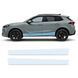 Купити Антигравійна захисна бронеплівка за лекалами для Seat Cupra Terramar I 2024- нижня зона кузова пороги 108724 Модельні лекала захисних плівок для Seat