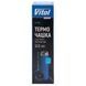 Buy Car thermal mug with thermometer Vitol 250 x 70 mm 500 ml (SX-W50) 102717 Teapots - Boilers - Thermoses - Thermoses - 4 photos from 5