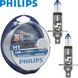Купити Автолампа галогенна Philips Racing Vision +150% H1 12V 55W 2 шт (12258RVS2) 38392 Галогенові лампи Philips - 1 фото из 2