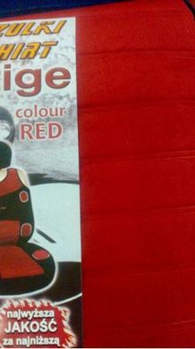 Купити Авточохли майки комплект сидінь Prestige велюр полиэестер Червоні 31696 Майки для сидінь