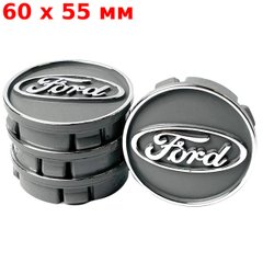 Купити Ковпачки на литі диски Ford 60 х 55 мм об'ємний логотип Сірі 4 шт 60480 Ковпачки на титани