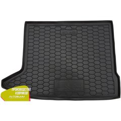 Купить Автомобильный коврик в багажник Audi Q3 8U 2012-2019 / Резино - пластик 41953 Коврики для Audi