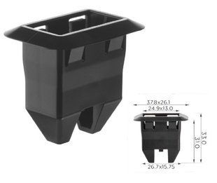Купить Клипса Volkswagen 5G0886373 5GG886373 (C3811) 73647 Втулка держатель