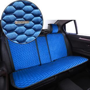 Купити Накидка на задні сидіння Алькантара Palermo Premium Синій 1 шт 94858 Накидки для сидінь Premium (Алькантара)