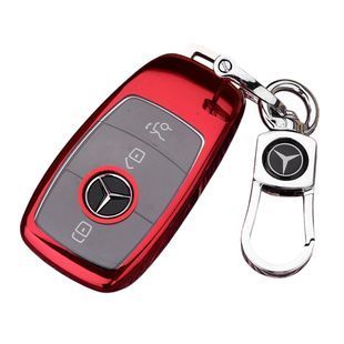 Buy Mercedes-Benz key case with red metal buckle 95695 Car Key Covers (Original)