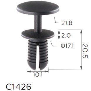 Купити Кліпса кріплення Натискна Розпірна Mercedes Volkswagen Audi (8.1MM) Чорна C1425 73174 Фіксатор натискного типу