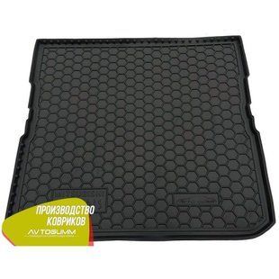 Buy Car trunk mat Mitsubishi Grandis 2003- (extended) / Rubber (Avto-Gumm) 28823 Floor mats for Mitsubishi