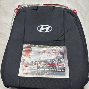 Buy Seat covers model for Hyundai IX35 2010-2015 86270 Model covers custom tailoring