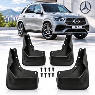 Купити Бризковики для Mercedes-Benz GLE (V167) 2020- Модельні Комплект 4 шт версія без підніжки (OEM: A1678902700) 110952 Бризговики Mercedes-Benz