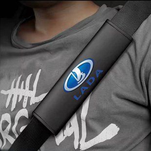 Buy Seat belt cover Modena Lada S 350 mm Colored 3D Logo Eco-leather Black 1 pc 91528 Seat belt pads