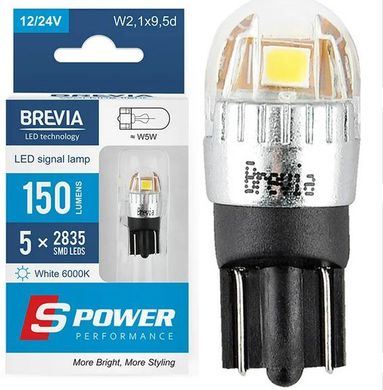 Купити LED автолампа Brevia Spower 12/24V W5W 5x2835SMD 150Lm 6000K CANbus Оригінал 2 шт (10208X2) 40186 Світлодіоди - Brevia