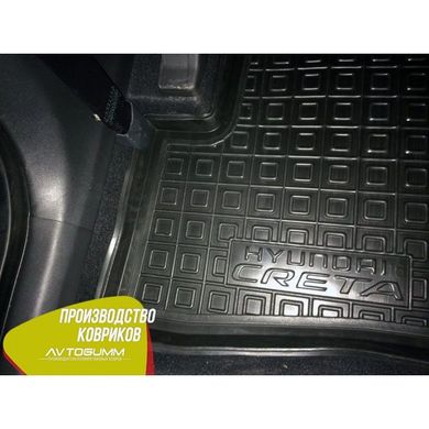 Купити Автомобільні килимки в салон Hyundai Creta 2016- (Avto-Gumm) 28967 Килимки для Hyundai