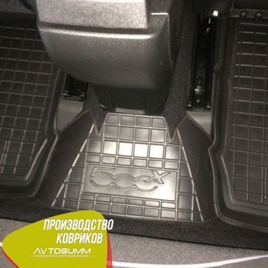 Buy Car mats for Fiat 500X 2015- (Avto-Gumm) 28600 Floor mats for Fiat
