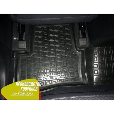 Купити Автомобільні килимки в салон Hyundai Creta 2016- (Avto-Gumm) 28967 Килимки для Hyundai