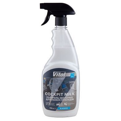 Buy Torpedo polish milk Vitol Matte neutralizes odor 750 ml Odorless 91380 Torpedo polish milk