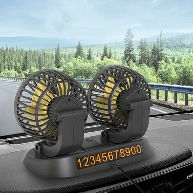 Купити Автомобільний вентилятор Lider 12-24V Пульт Температура Кут Повороту 360 (F411) 60815 Вентилятори та тепловентилятори для авто