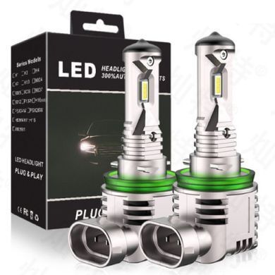 Buy LED Automotive Bulbs H7 60W 9600Lm 6000K 3570 Chip 9-18V (A50) 100322 LED Lamps PRO Lensed