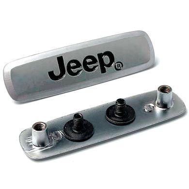 Купить Эмблема шильдик Jeep для автомобильных ковриков Алюминий 1 шт 65667 Эмблемы шильдики Подпятники для автоковриков