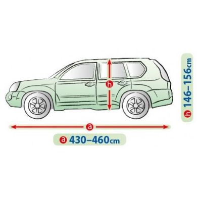 Купить Тент автомобильный для Джипа Минивена Kegel-Blazusiak L 460x156 см Mobile Garage (5-4123-248-3020) 40610 Тенты для Джипов SUV Минивенов