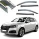 Купити Дефлектори вікон вітровики Benke для Audi Q7 2016- З Хром Молдинг Із Нержавіючої Сталі 3D 31858 Дефлектори вікон Audi - 1 фото из 6