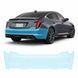 Купити Антигравійна захисна бронеплівка за лекалами для Cadillac CT5 I 2019-2024 - задній бампер 103323 Модельні лекала захисних плівок для Cadillac