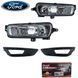 Buy Fog lights for Ford Focus III 2014-2018 H8 12V 35W (FD-770) 81525 Fog lights model Foreign car