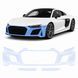 Купити Антигравійна захисна бронеплівка за лекалами для Audi R8 4S 2015-2024 - передній бампер 101805 Модельні лекала захисних плівок для Audi