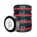 Купить Чехлы для хранения колес Elegant R17 - R21 XL 4 шт (100 285) 38798 Чехлы для колес - 1 фото из 3