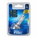 Купить Автомобильная LED лампа VITOL LV1-HB3/HB4 35 Вт 6000 K 1 шт 112130 LED Лампы Pulso - 4 фото из 6