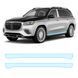 Купить Антигравийная защитная бронепленка по лекалам для Mercedes-Benz Maybach GLS X167 2020- нижняя зона кузова пороги 107128 Модельные лекала защитных пленок для Mercedes-Benz