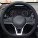 Buy Steering wheel cover L &Oslash; 38-46 cm silicone width 85 mm Texture Leather Black (No. 968) 90929 Steering Wheel Covers - 1 photos from 5
