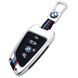 Buy Bmw key case silver with decorative stripes in the style of Bmw M carabiner (metal) 94612 Car Key Covers (Original)