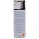 Купити Акрилова фарба Nowax Спрей 450 мл Чорний глянцевий (gloss black/ral9005) 58862 Фарби аерозольні - 2 фото из 4