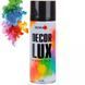 Купити Акрилова фарба Nowax Спрей 450 мл Чорний глянцевий (gloss black/ral9005) 58862 Фарби аерозольні