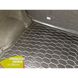 Купити Автомобільний килимок в багажник Nissan Qashqai 2007-2010 (Avto-Gumm) 28652 Килимки для Nissan - 5 фото из 8