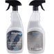 Buy Torpedo polish milk Vitol Matte neutralizes odor 750 ml Odorless 91380 Torpedo polish milk