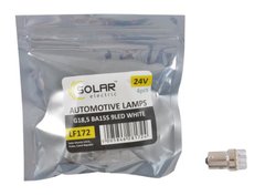 Купить Светодиод 24V Т15 Белый LED 9 Solar LF172_P 4шт 26047 Светодиоды - T25 1156 ( R5W ) ( P21W ) ( BA15s ) одно-контактные цокольные