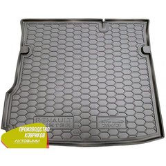 Купити Автомобільний килимок в багажник Renault Duster 2018-2WD / Гумо - пластик 42304 Килимки для Renault