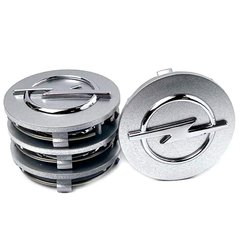 Купить Колпачки на литые диски Opel 64 / 58 мм объемный логотип Серые (Оригинал) 4 шт 68210 Колпачки на титаны