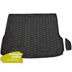 Купити Автомобільний килимок в багажник Audi Q5 8R 2008-2016 / Гумо - пластик 41954 Килимки для Audi