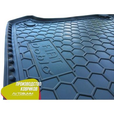 Купити Автомобільний килимок в багажник Fiat Doblo 2000- (без сітки) / Гумовий (Avto-Gumm) 28601 Килимки для Fiat