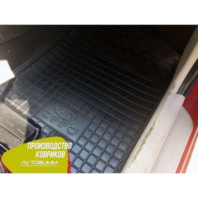 Купить Передние коврики в автомобиль Kia Ceed 2006-2012 (Avto-Gumm) 27349 Коврики для KIA