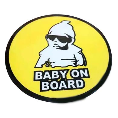 Купить Наклейка на автомобиль Знак на авто Baby On Board 120 мм 1 шт 71050 Наклейки на автомобиль
