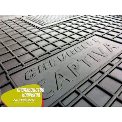 Купить Водительский коврик в салон Chevrolet Captiva 2012- (Avto-Gumm) 27505 Коврики для Chevrolet