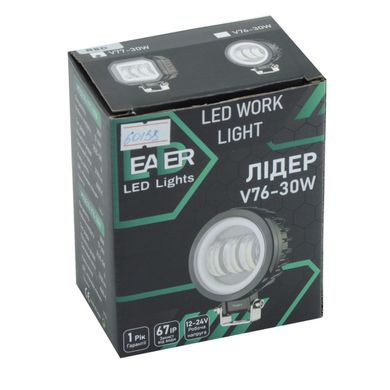 Купить Дополнительная LED фара 30W (10W*3) V76 S (4210) 39599 Дополнительные LЕD фары