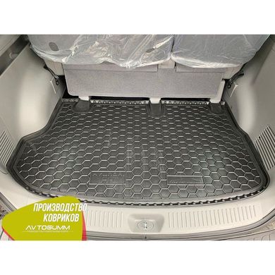 Купити Автомобільний килимок в багажник Hyundai H1 2007 - пасажирський / Гумовий (Avto-Gumm) 28035 Килимки для Hyundai