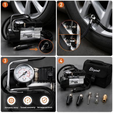 Buy Force Plus 12v 150w 35l 7atm 14A Car Compressor (EL 100 020) 26408 ✅Electric car compressors