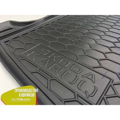 Купити Автомобільний килимок в багажник Skoda Karoq 2018- / Гумовий (Avto-Gumm) 27771 Килимки для Skoda