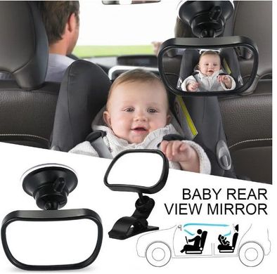 Купити Додаткове дзеркало автомобільне для огляду дитячого крісла Elegant 90 х 60 мм сфера (130504) 23961 Дзеркала Додаткові внутрішньосалонні Універсальні