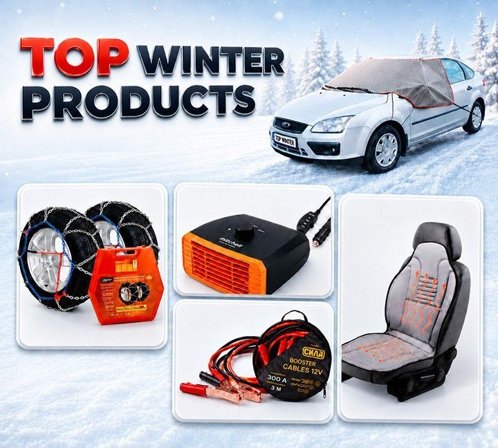 TOP Winter Car Products